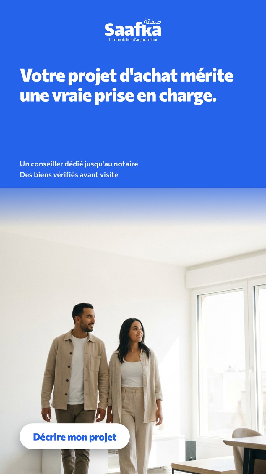 Votre projet d'achat merite une vraie prise en charge