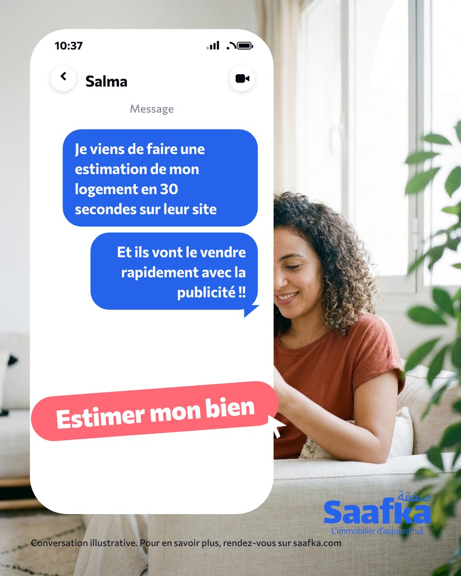 Le fil de messagerie, version vendeur